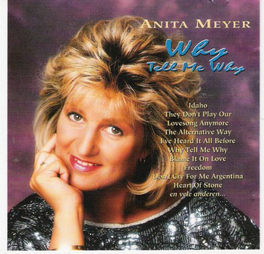 Guilliano Vs. Anita Meyer